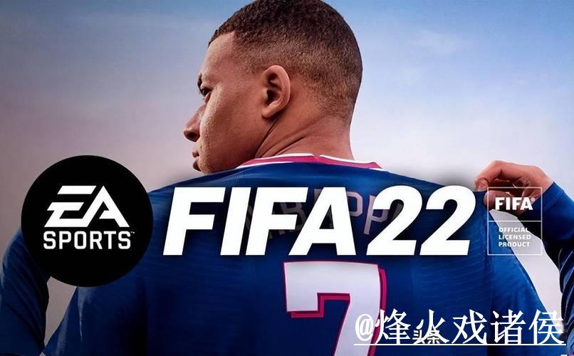 世界杯盘口最新分析与最佳投注地址推荐