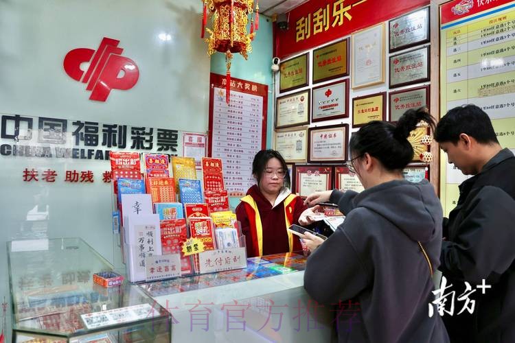 如何玩转世界杯体育彩票投注轻松中奖攻略 如何玩转世界杯体育彩票投注轻松中奖攻略